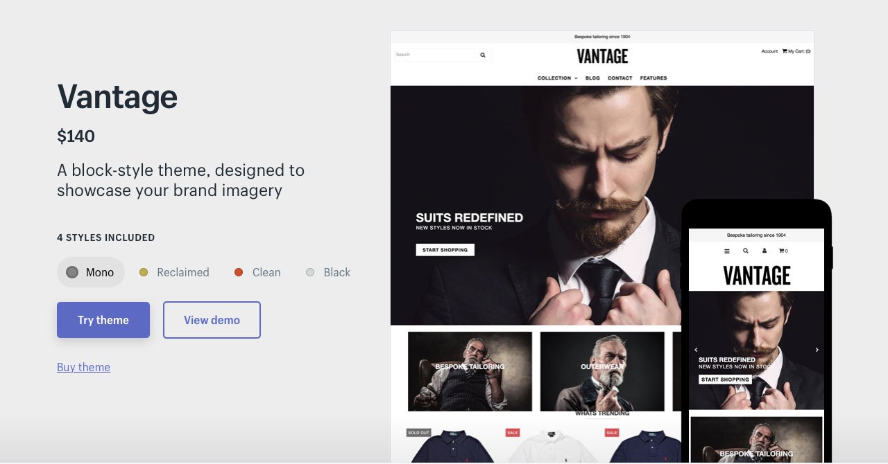 Shopify 主題優勢