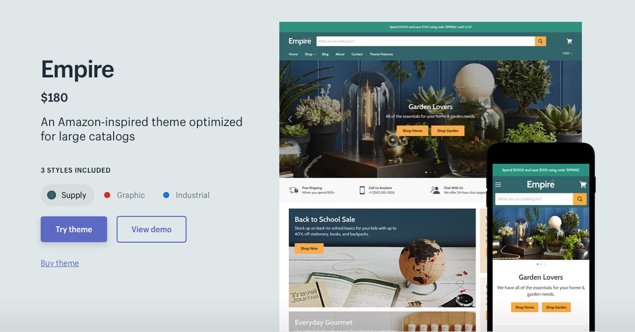 Shopify 主題帝國