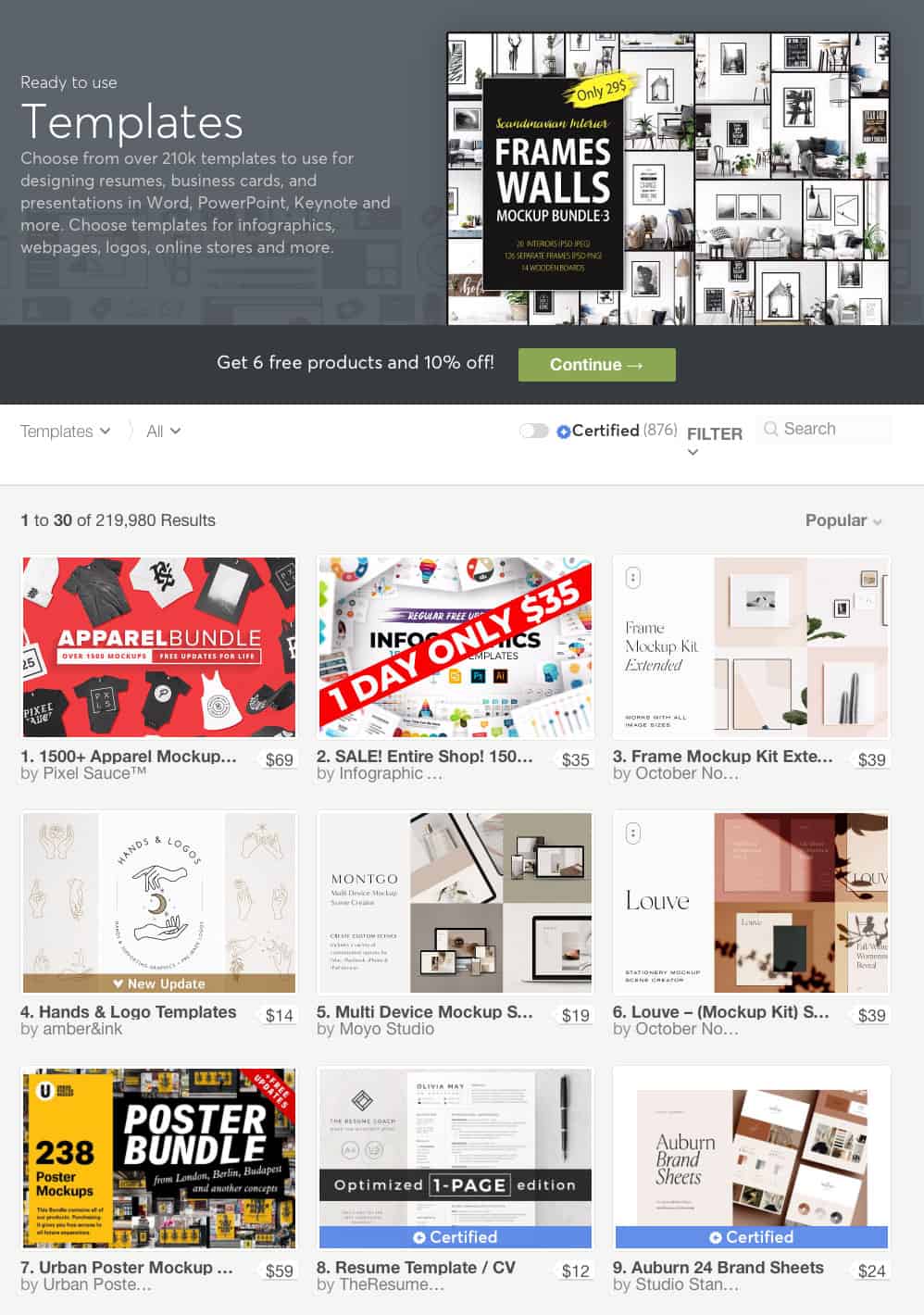 Шаблоны Creative Market