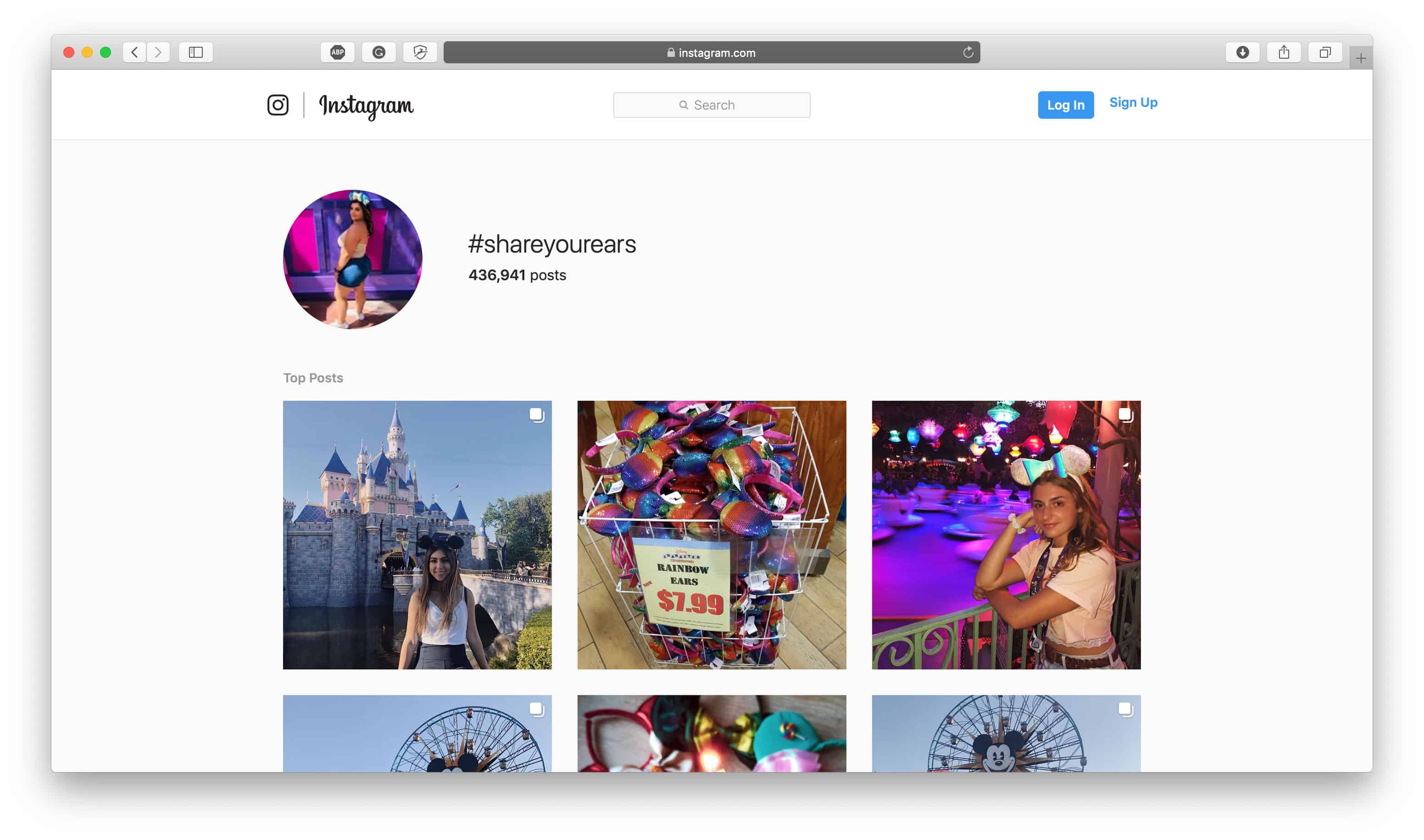 Kulaklarını Paylaş Instagram Kampanyası