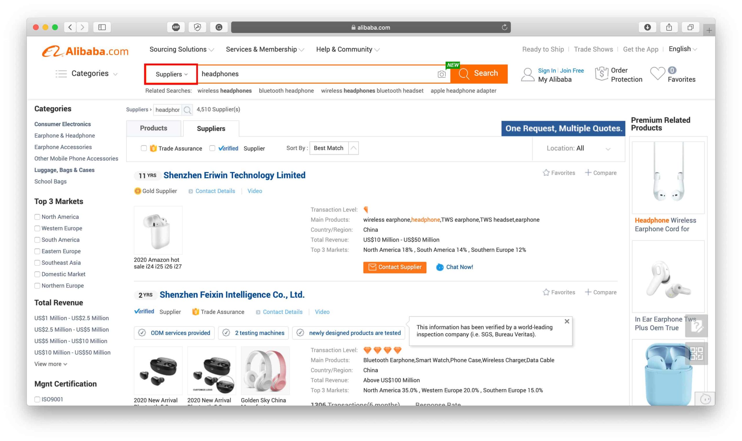 Recherche de fournisseur Alibaba