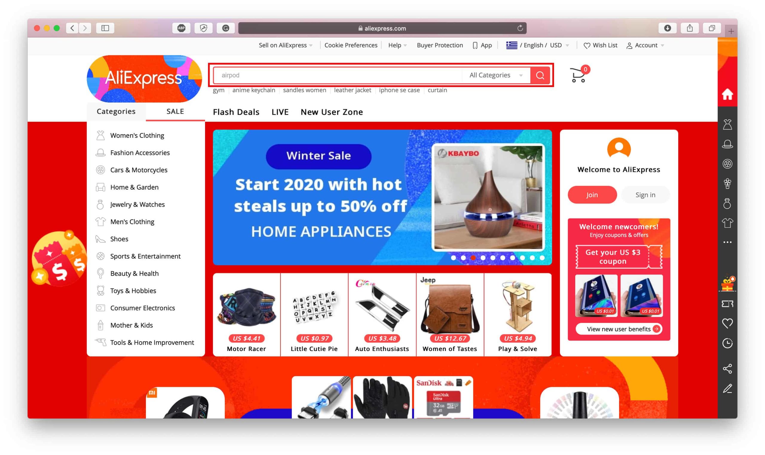 Page d'accueil d'AliExpress