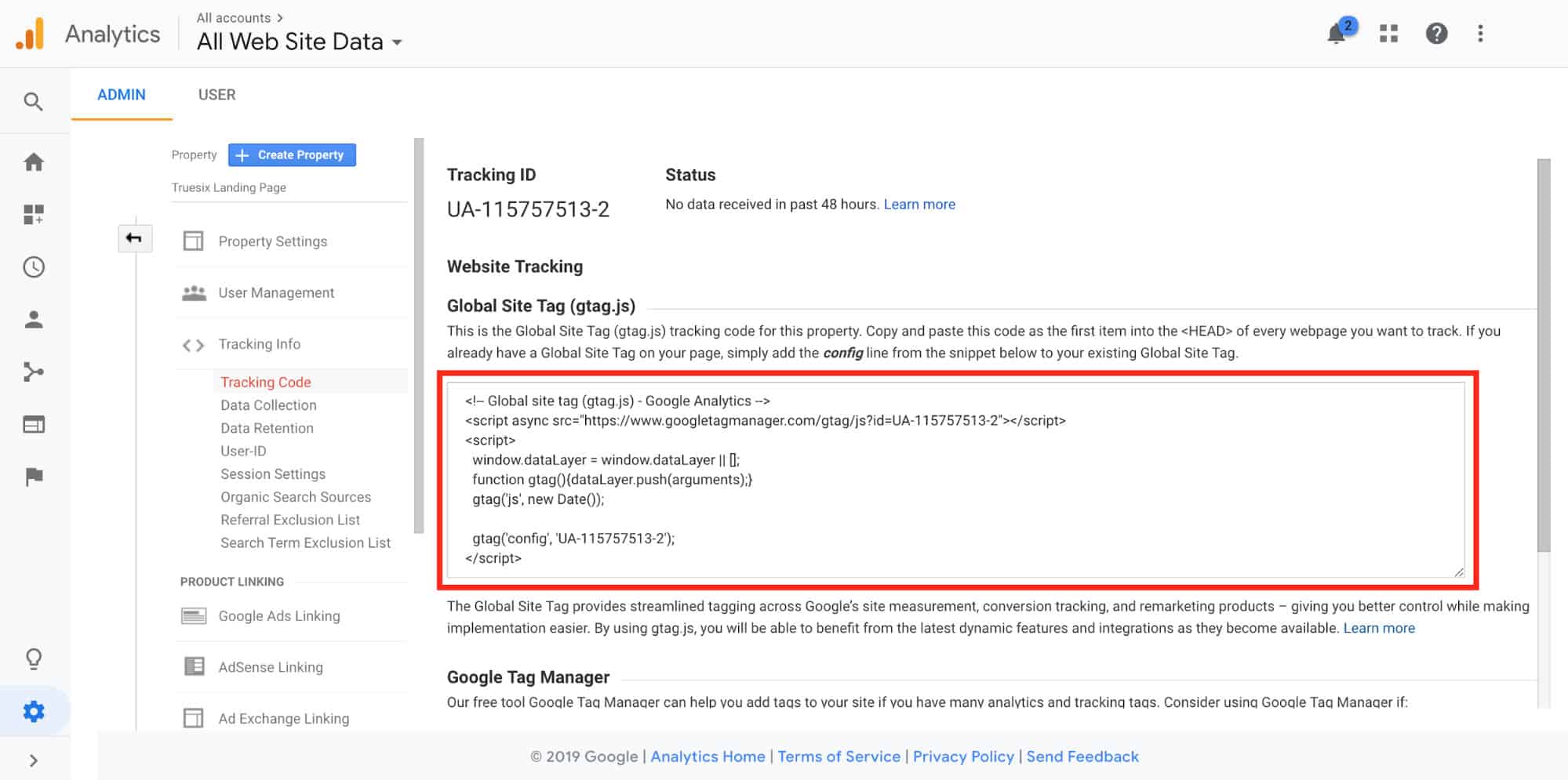 GoogleAnalyticsトラッキングコードの設定