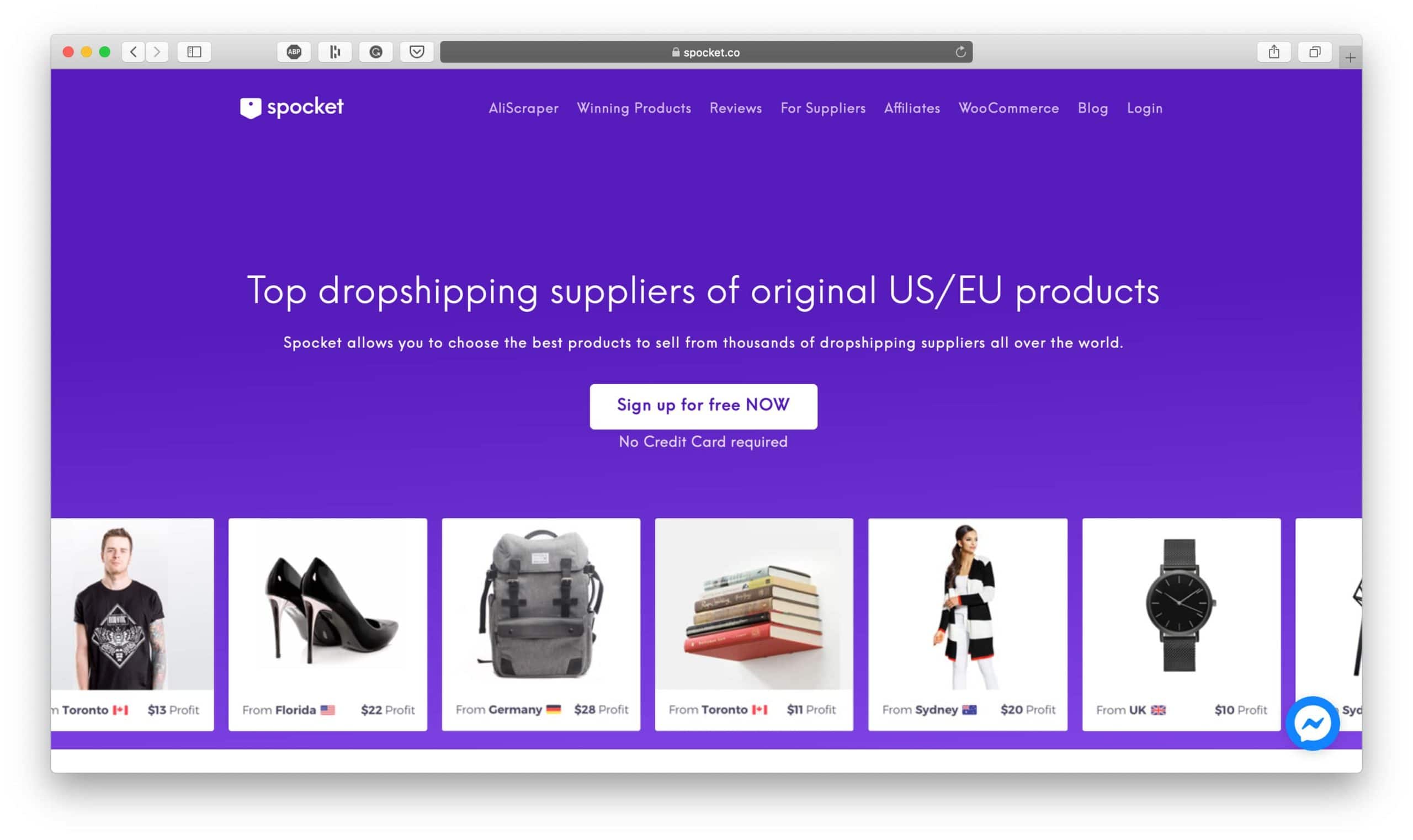 Приложение Spocket Dropshipping
