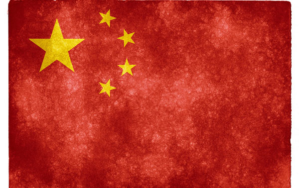 Bandeira da China