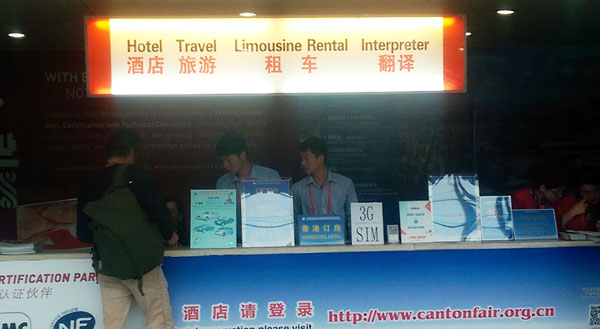 Interprete