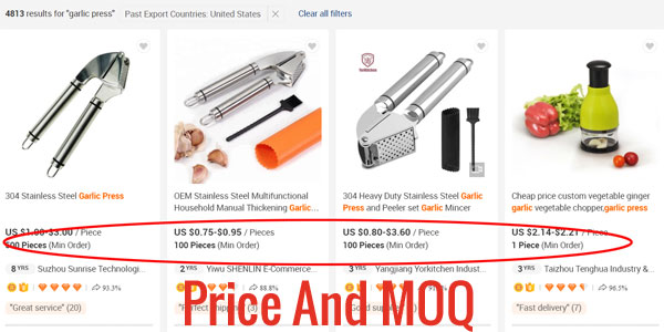 가격 MOQ