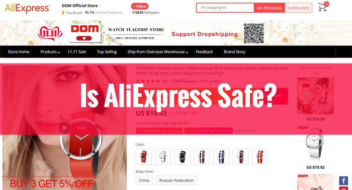 AliExpress는 안전한가요?