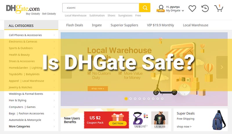 DHGateは安全ですか？